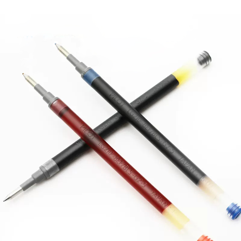 6 adet Japonya PILOT Jel Kalem - Pilot Pen G2 incelemesi ve fiyatı