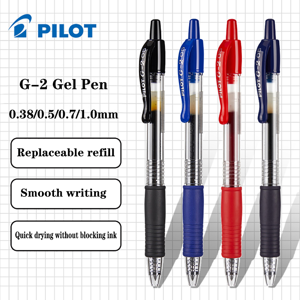 1 adet Japonya PILOT Jel Kalem - Pilot Pen G2 incelemesi ve fiyatı