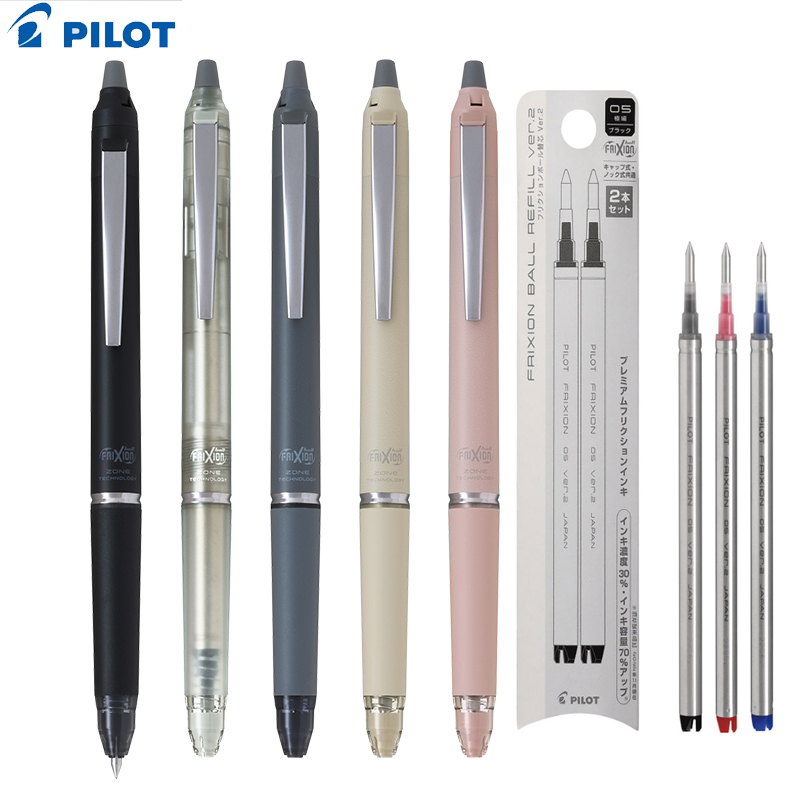 Pilot FriXion Clicker Silinebi - Pilot Pen Frixion incelemesi ve fiyatı