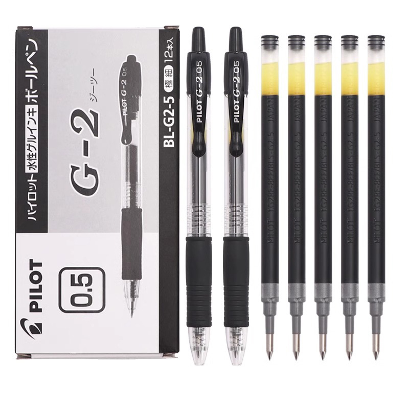 Pilot G2 Premium jel rulo kale - Pilot Pen G2 incelemesi ve fiyatı