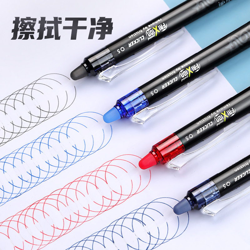 Japonya PILOT Frixion Silinebi - Pilot Pen Frixion incelemesi ve fiyatı