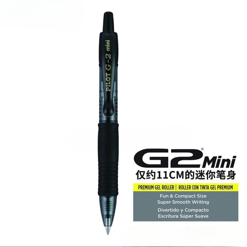 Japon Pilot Tükenmez Kalem Kar - Pilot Pen G2 incelemesi ve fiyatı