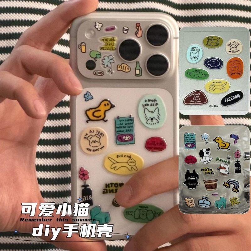 Sevimli Karikatür Kedi Köpek 3 - Resin Craft Material incelemesi ve fiyatı